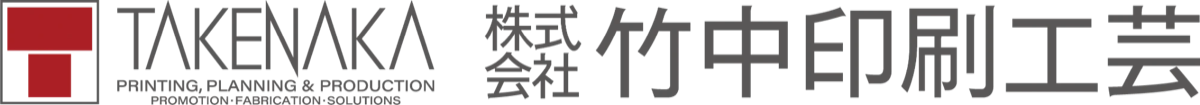 TAKENAKA PRINTING, PLANNING & PRODUCTION