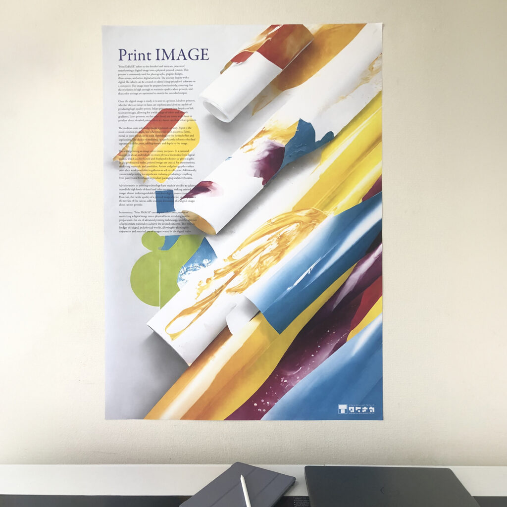 イベント告知用ポスター